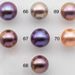 12-13mm Edison Pearl AAA Single Loose Piece Undrilled in Round Shape with Natural Colors and High Lusters for Jewelry Making, SKU # 1318EP