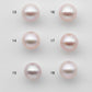 11-12mm White Edison Pearl  Round Single Piece White Creamy Pink Tone SKU #1181