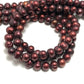 Freshwater Pearls, 7-7.5mm Off Round Potato Pearls, Chocolate Color, POT027