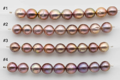 11-12mm Freshwater Edison Pearl Near Round Natural Color with High Luster for Beading, SKU # 1232EP