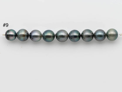 11-12mm Near Round Tahitian Pearl with Natural Colors and Nice Luster in Short Strand for Jewelry Making, SKU # 1251TH