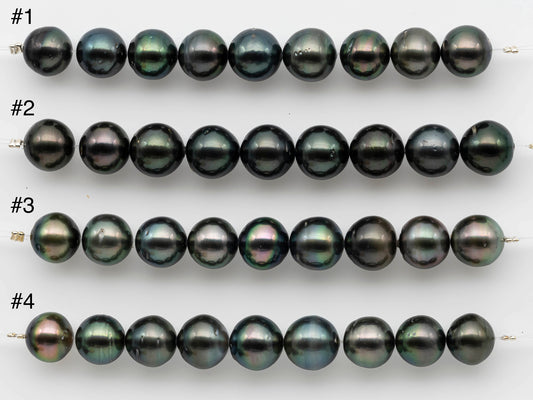 11-12mm Round Tahitian Pearl Dark Natural Colors and High Luster in Short Strands for Beading or Jewelry Making, SKU # 1252TH