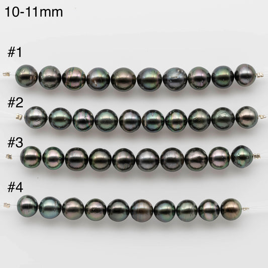 10-11mm Black Pearl in Near Round Dark or Peacock Color in Shorter Strand 