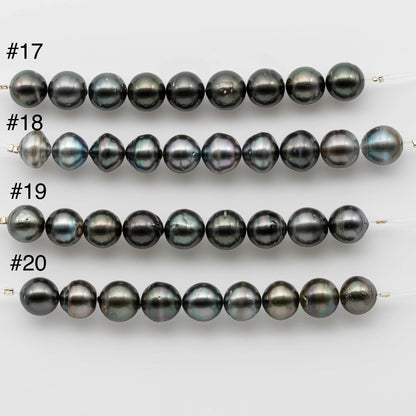 11-12mm Tahitian Pearl Near Round in Dark Color Short Strand with Lusters and Blemishes for Beading, SKU # 1223TH