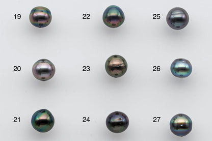 7-8mm Tahitian Pearl Loose Near Round Super Nice Luster and Beautiful Natural Color with Blemish, Predrilled Hole Single Piece, SKU # 1374TH