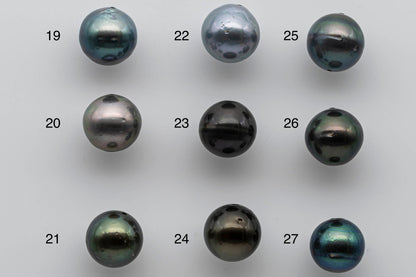 11-12mm Loose Tahitian Pearl Near Round with High Lusters and Natural Colors, Blemish and Predrilled Hole, SKU # 1397TH