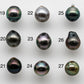 8-9mm Tahitian Pearl Loose Undrilled Teardrops in Natural Color with High Luster and Minor Blemish, One Single Piece No Hole, SKU # 1456TH