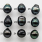 12-13mm Large Tahitian Pearl Drop Shape in Single Piece Undrilled High Luster and Natural Color, SKU # 1505TH