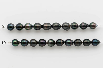 8-9mm Near Round Black Tahitian Pearl with Natural Color and High Luster in Short Strand for Beading, SKU # 1521TH
