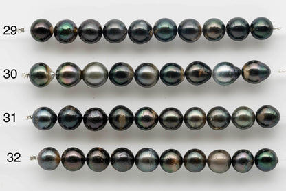 Near round Tahitian Pearl in 4 inch strand.